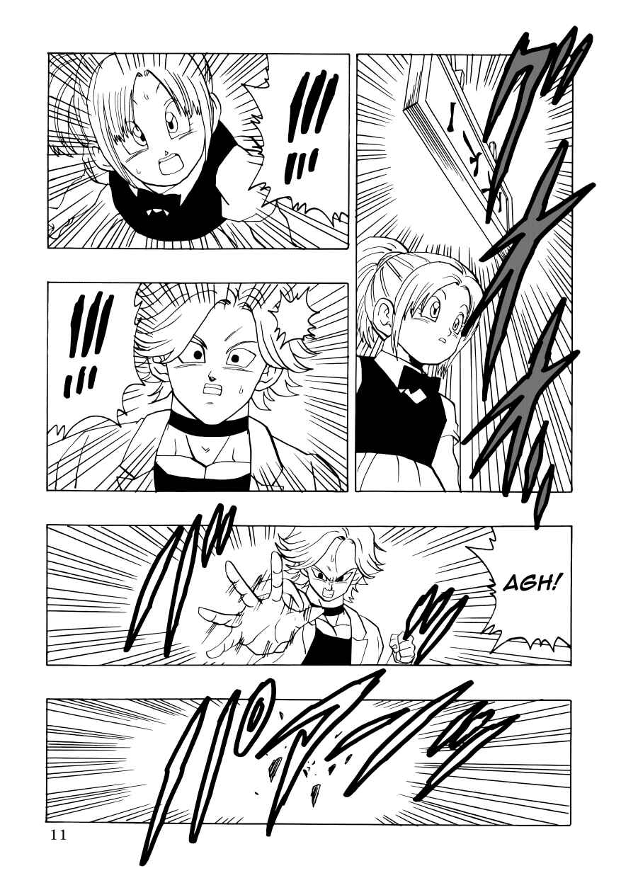 DBSP Tiger☆Road Chapter First Chapter of a New Song - Page 12
