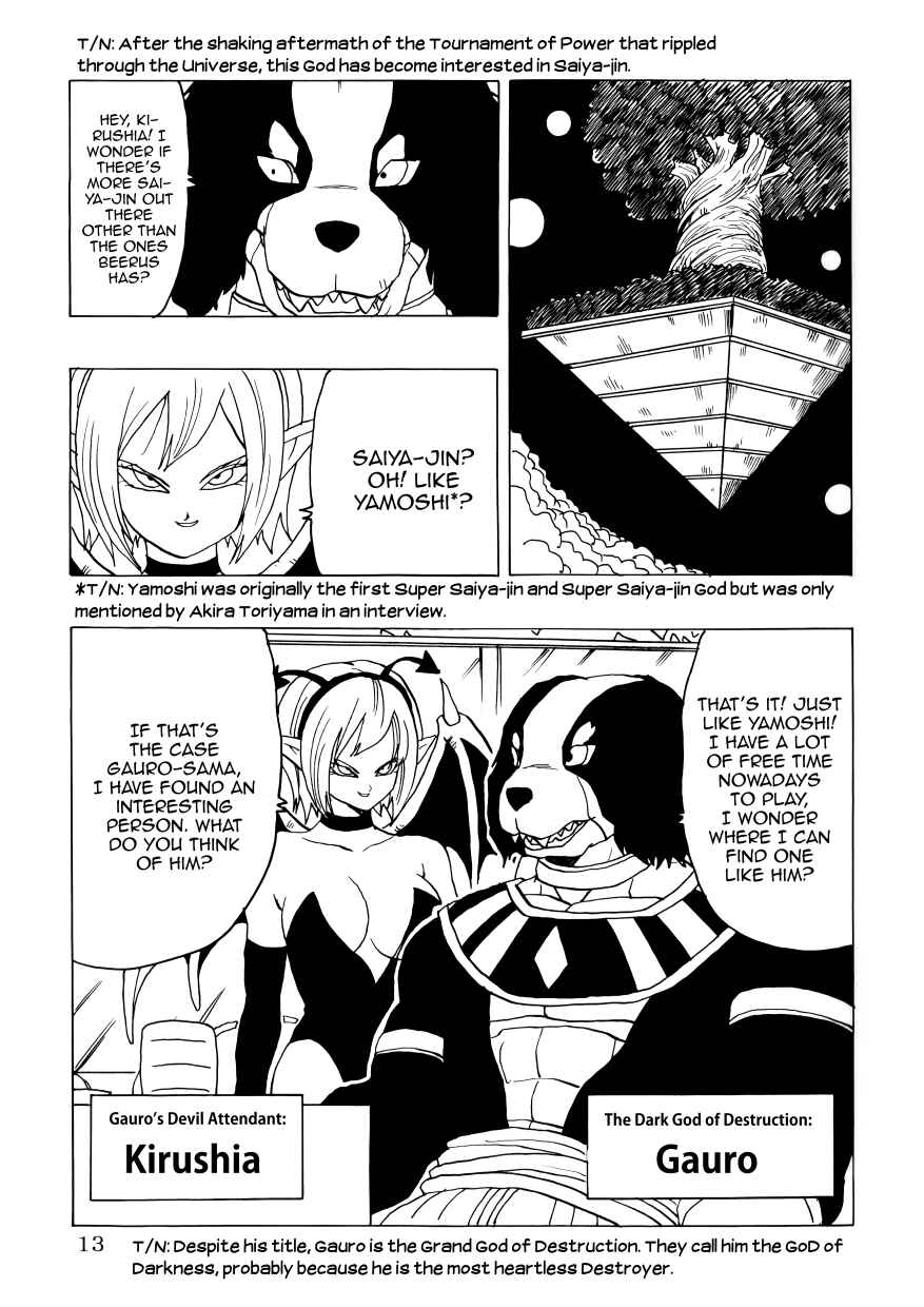 DBSP Tiger☆Road Chapter First Chapter of a New Song - Page 14