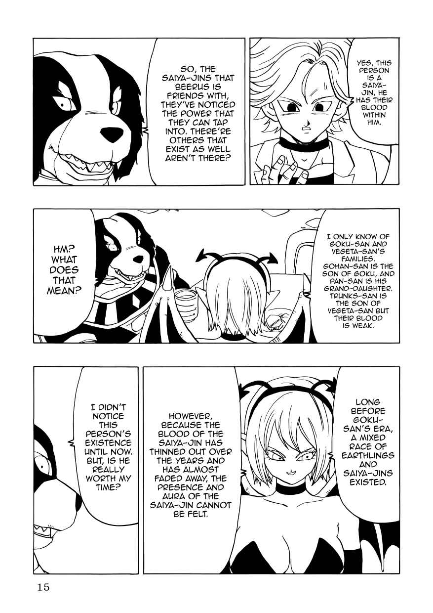 DBSP Tiger☆Road Chapter First Chapter of a New Song - Page 16
