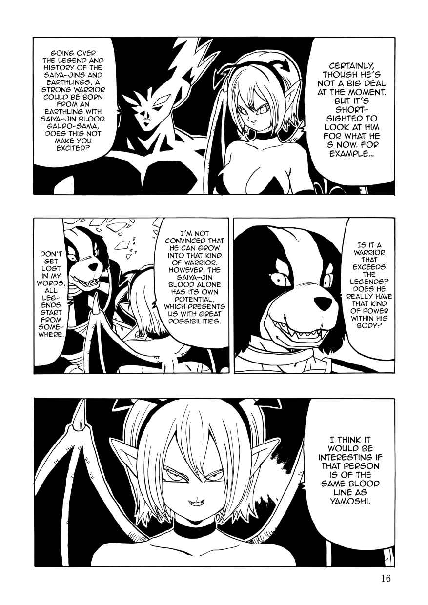 DBSP Tiger☆Road Chapter First Chapter of a New Song - Page 17
