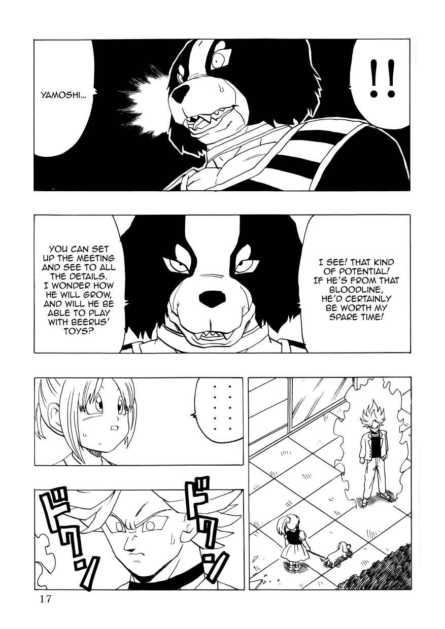 DBSP Tiger☆Road Chapter First Chapter of a New Song - Page 18
