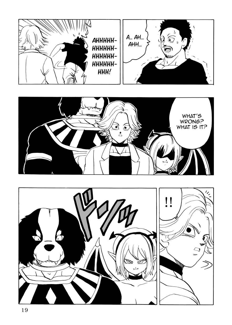 DBSP Tiger☆Road Chapter First Chapter of a New Song - Page 20