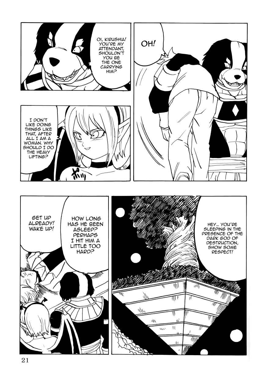 DBSP Tiger☆Road Chapter First Chapter of a New Song - Page 22