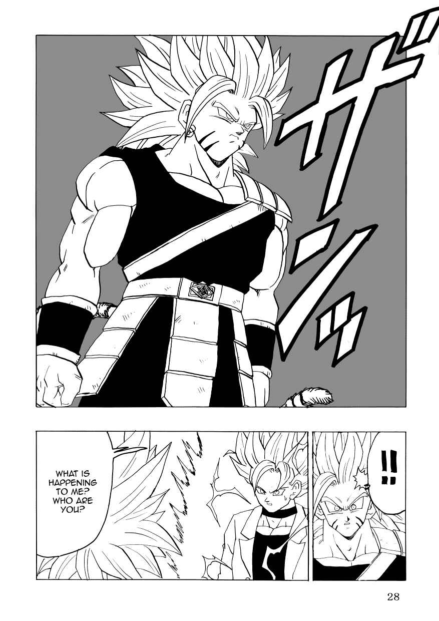 DBSP Tiger☆Road Chapter First Chapter of a New Song - Page 29