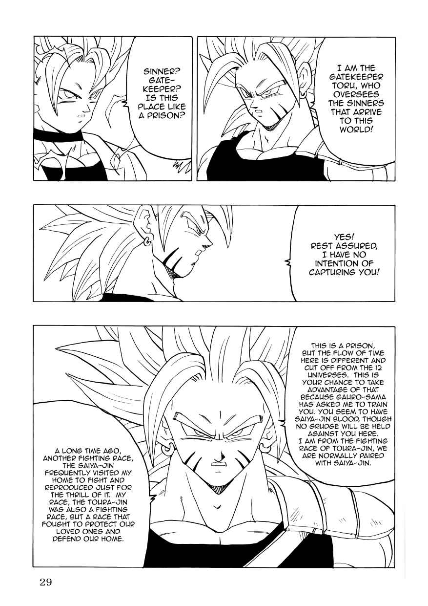 DBSP Tiger☆Road Chapter First Chapter of a New Song - Page 30