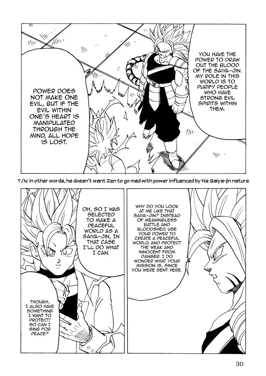 DBSP Tiger☆Road Chapter First Chapter of a New Song - Page 31