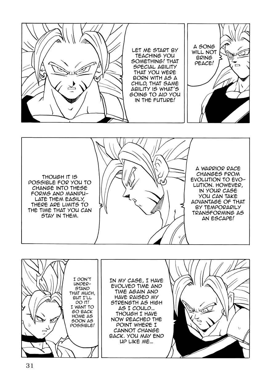 DBSP Tiger☆Road Chapter First Chapter of a New Song - Page 33