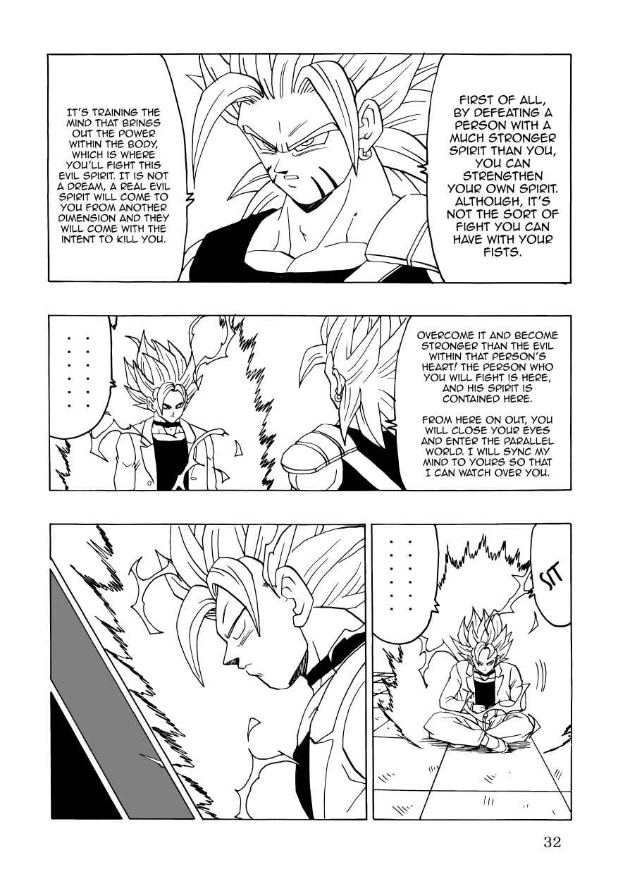 DBSP Tiger☆Road Chapter First Chapter of a New Song - Page 34
