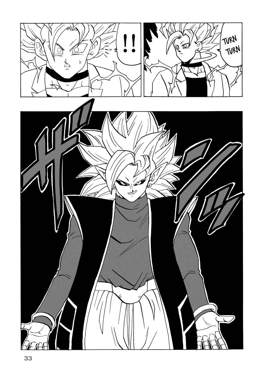 DBSP Tiger☆Road Chapter First Chapter of a New Song - Page 35