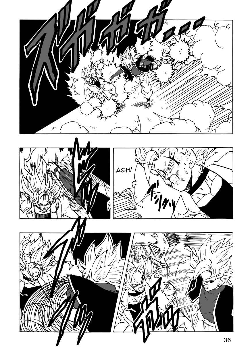 DBSP Tiger☆Road Chapter First Chapter of a New Song - Page 38