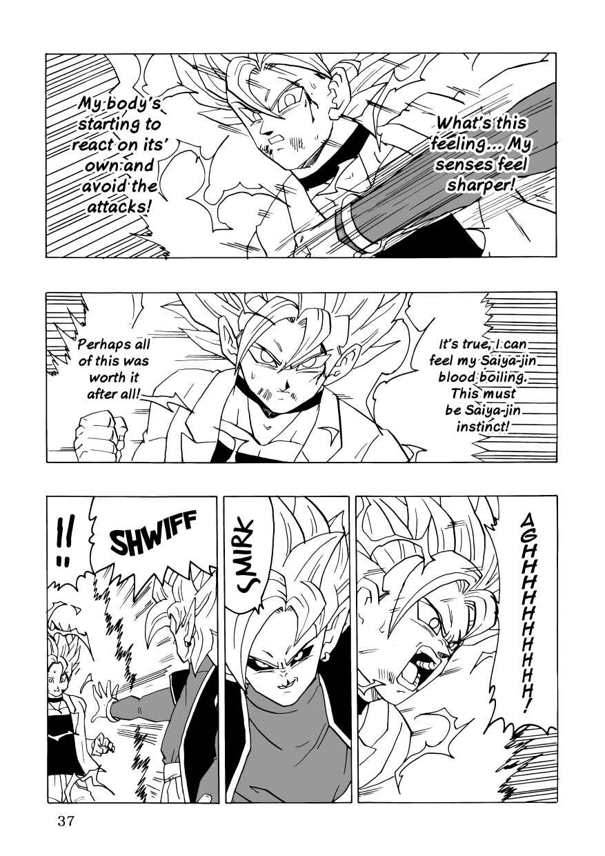 DBSP Tiger☆Road Chapter First Chapter of a New Song - Page 39