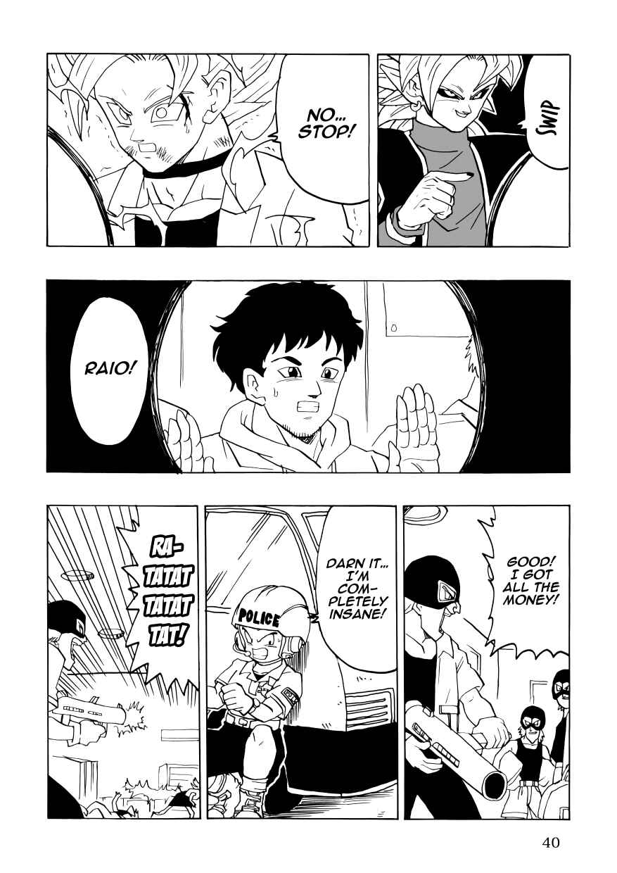 DBSP Tiger☆Road Chapter First Chapter of a New Song - Page 42