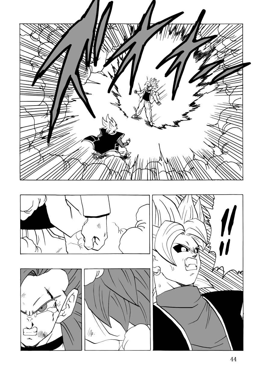DBSP Tiger☆Road Chapter First Chapter of a New Song - Page 46