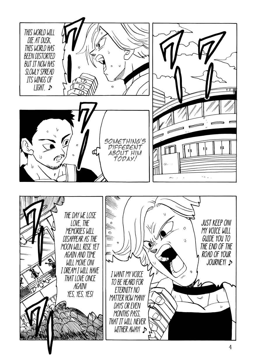 DBSP Tiger☆Road Chapter First Chapter of a New Song - Page 5
