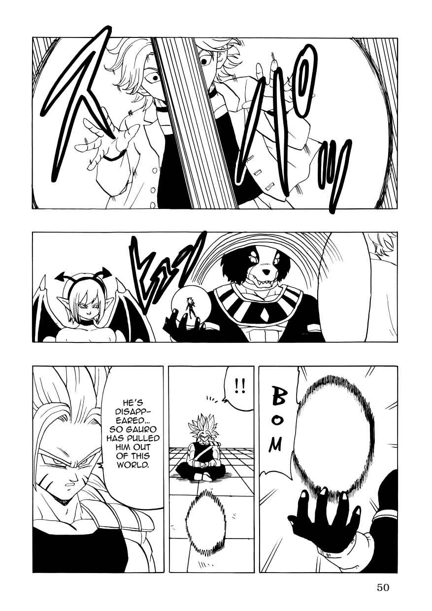 DBSP Tiger☆Road Chapter First Chapter of a New Song - Page 52