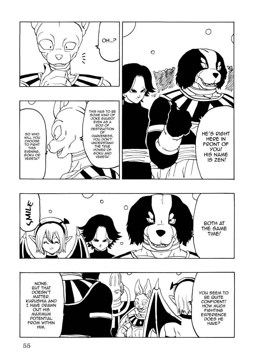 DBSP Tiger☆Road Chapter First Chapter of a New Song - Page 57
