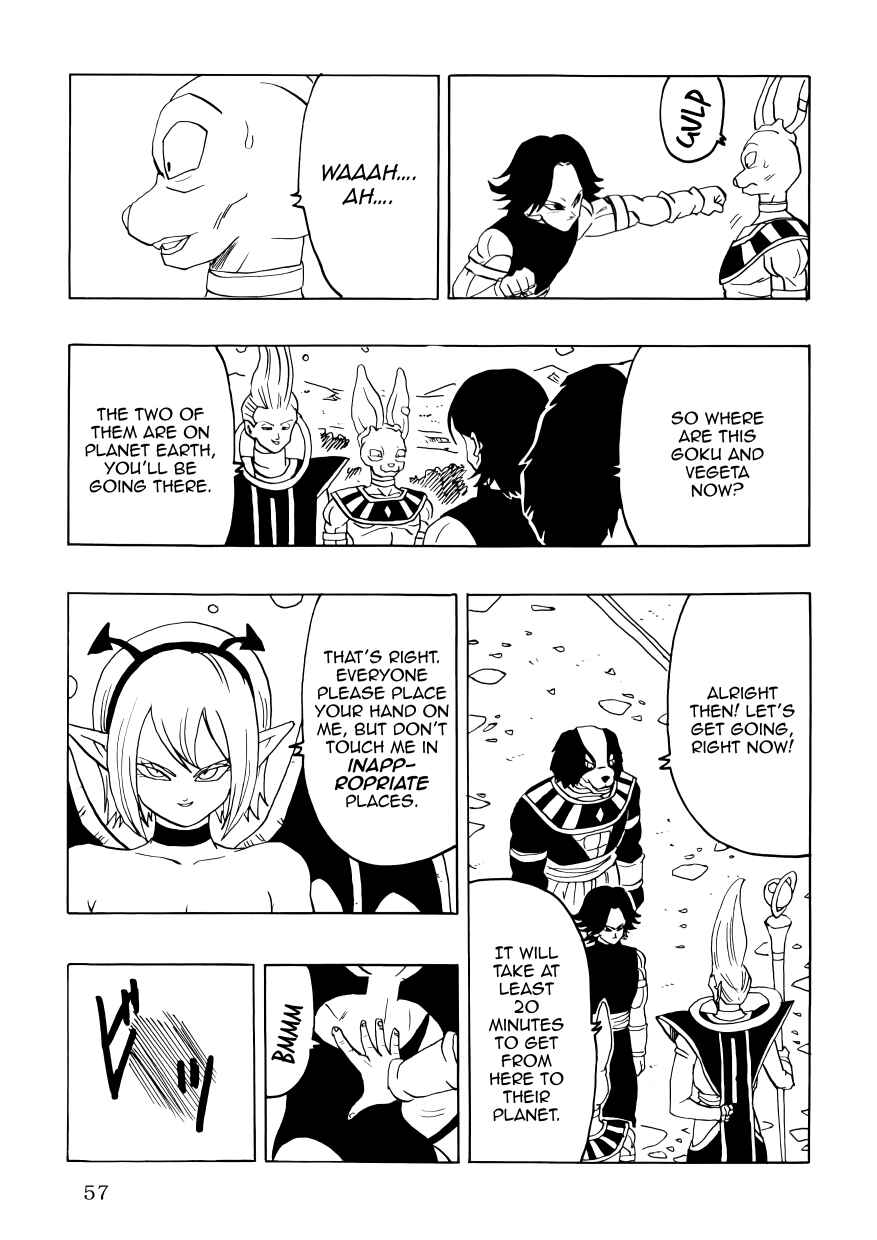 DBSP Tiger☆Road Chapter First Chapter of a New Song - Page 59