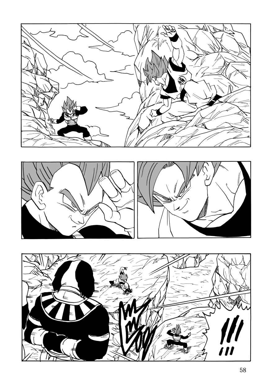 DBSP Tiger☆Road Chapter First Chapter of a New Song - Page 60