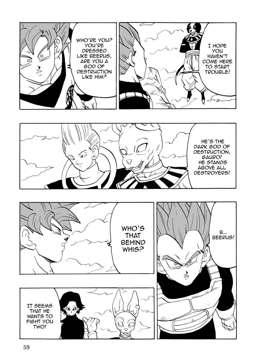 DBSP Tiger☆Road Chapter First Chapter of a New Song - Page 61