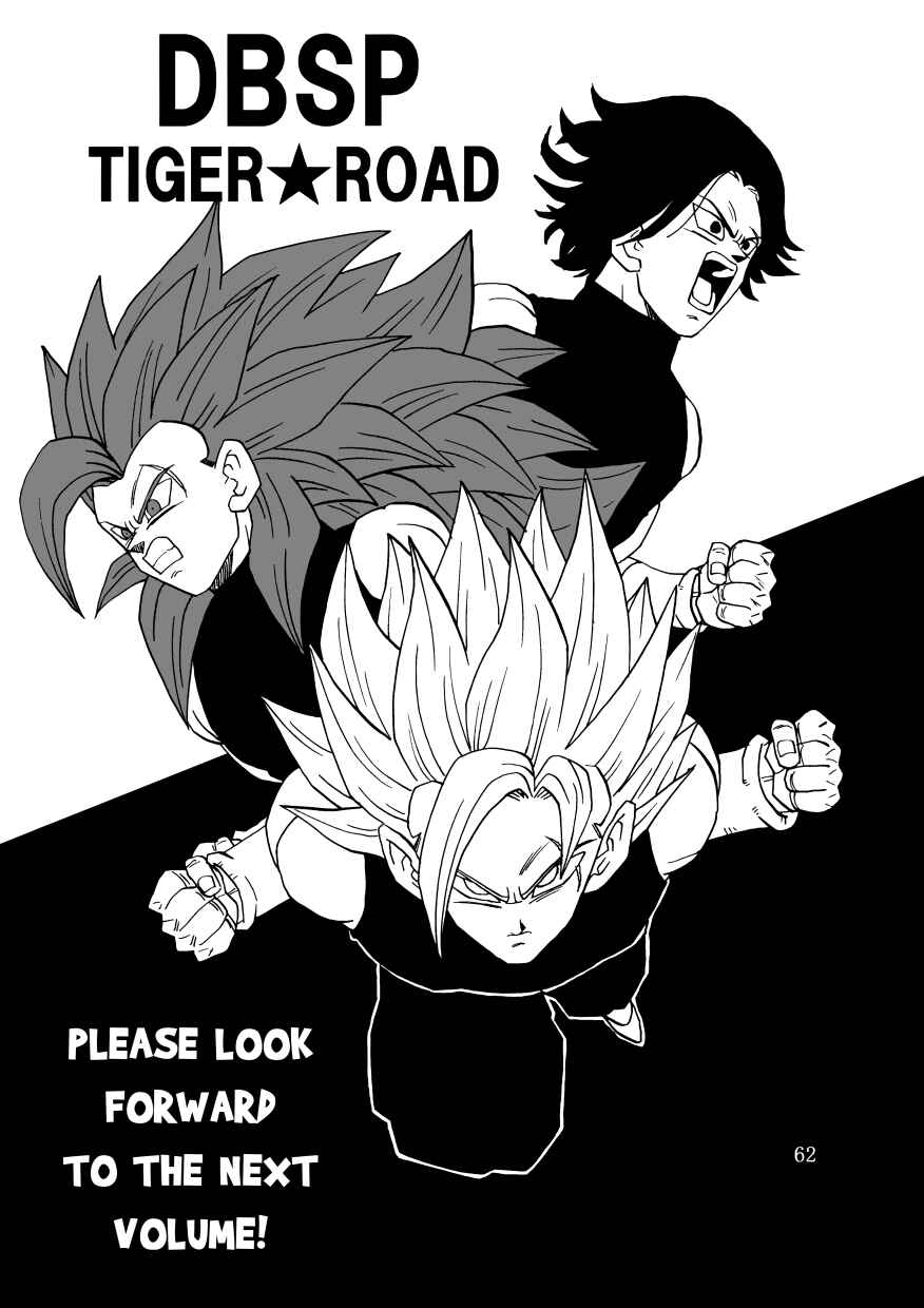 DBSP Tiger☆Road Chapter First Chapter of a New Song - Page 64