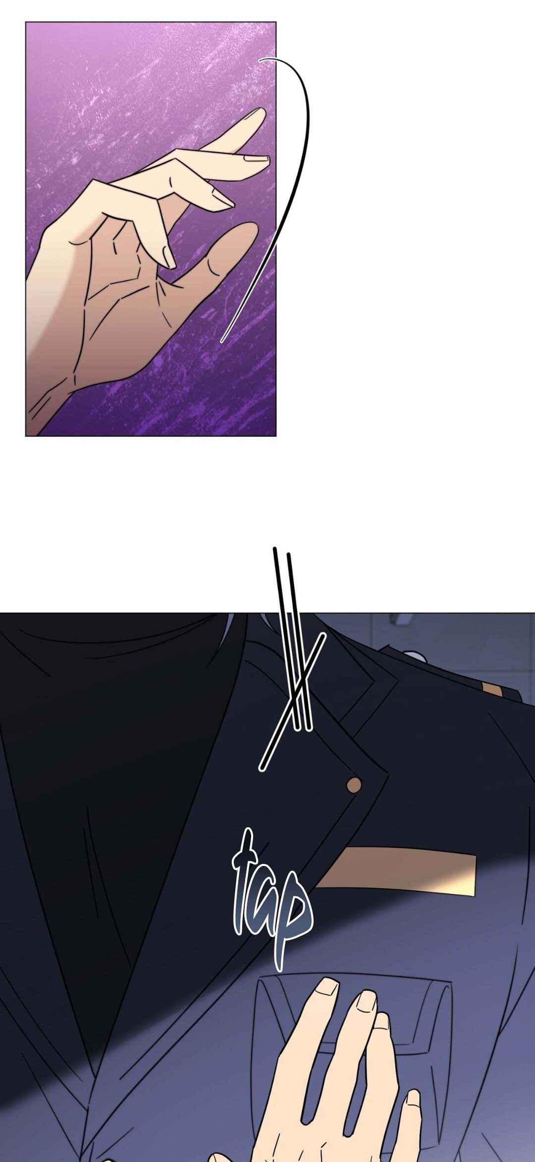 Mismatch Guide Chapter 17 - Page 15