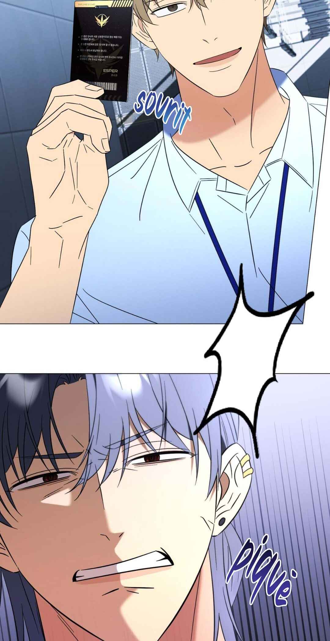 Mismatch Guide Chapter 17 - Page 21