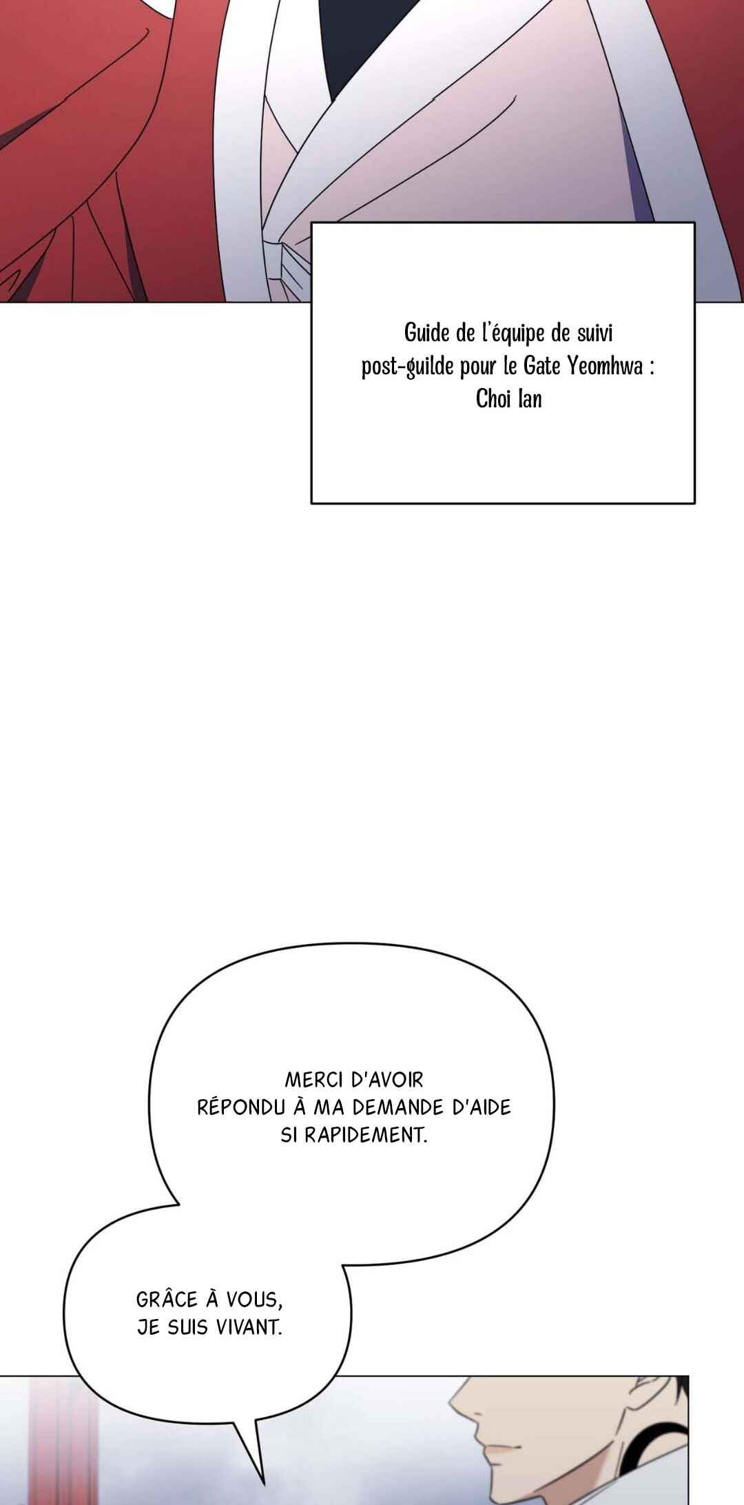 Mismatch Guide Chapter 17 - Page 32