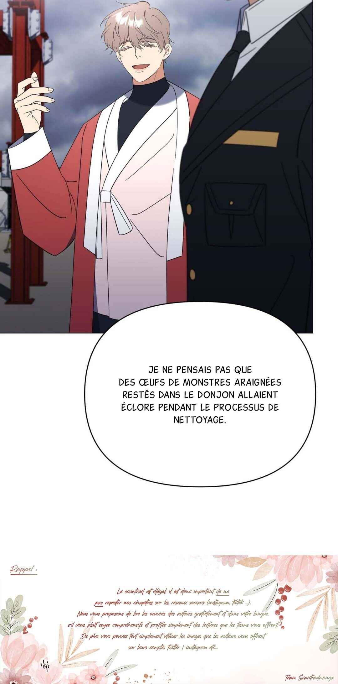 Mismatch Guide Chapter 17 - Page 33