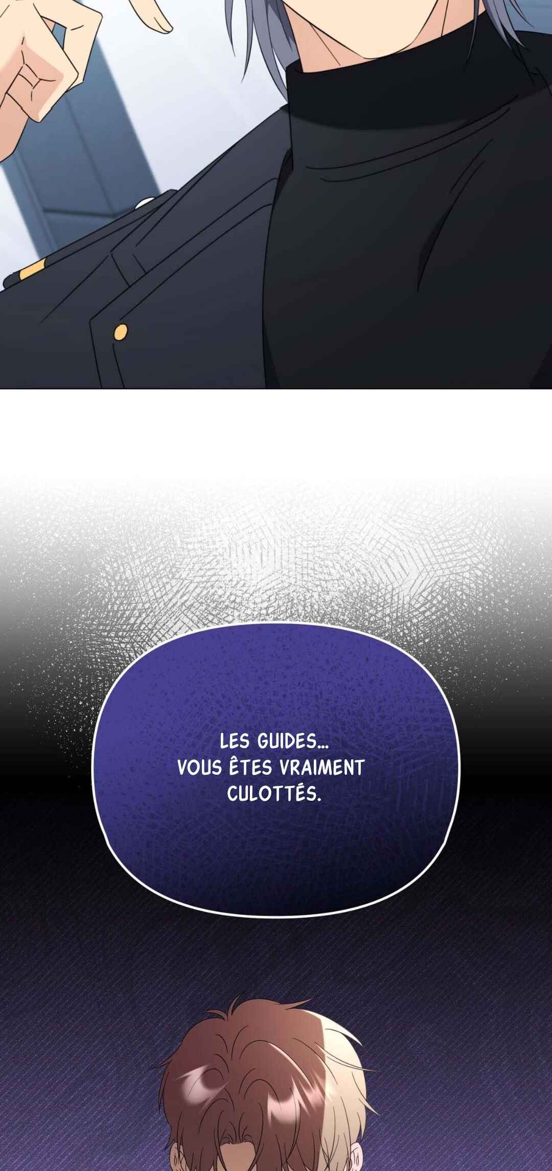 Mismatch Guide Chapter 17 - Page 4