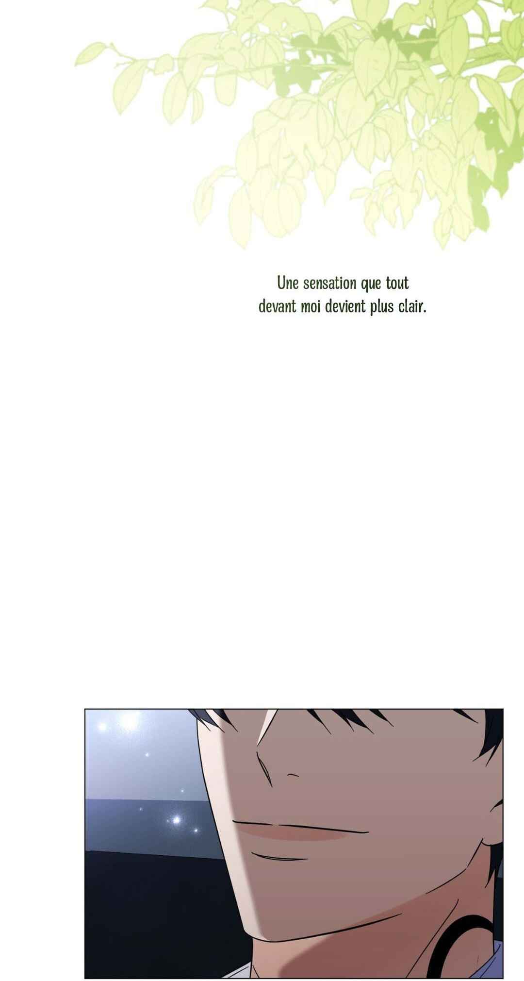 Mismatch Guide Chapter 17 - Page 59