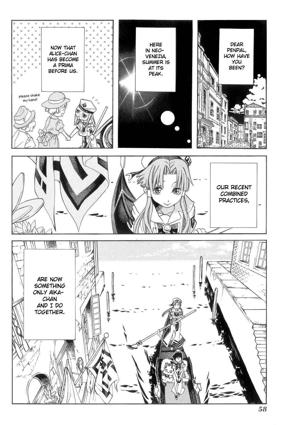 Aria Chapter 58 - Page 2