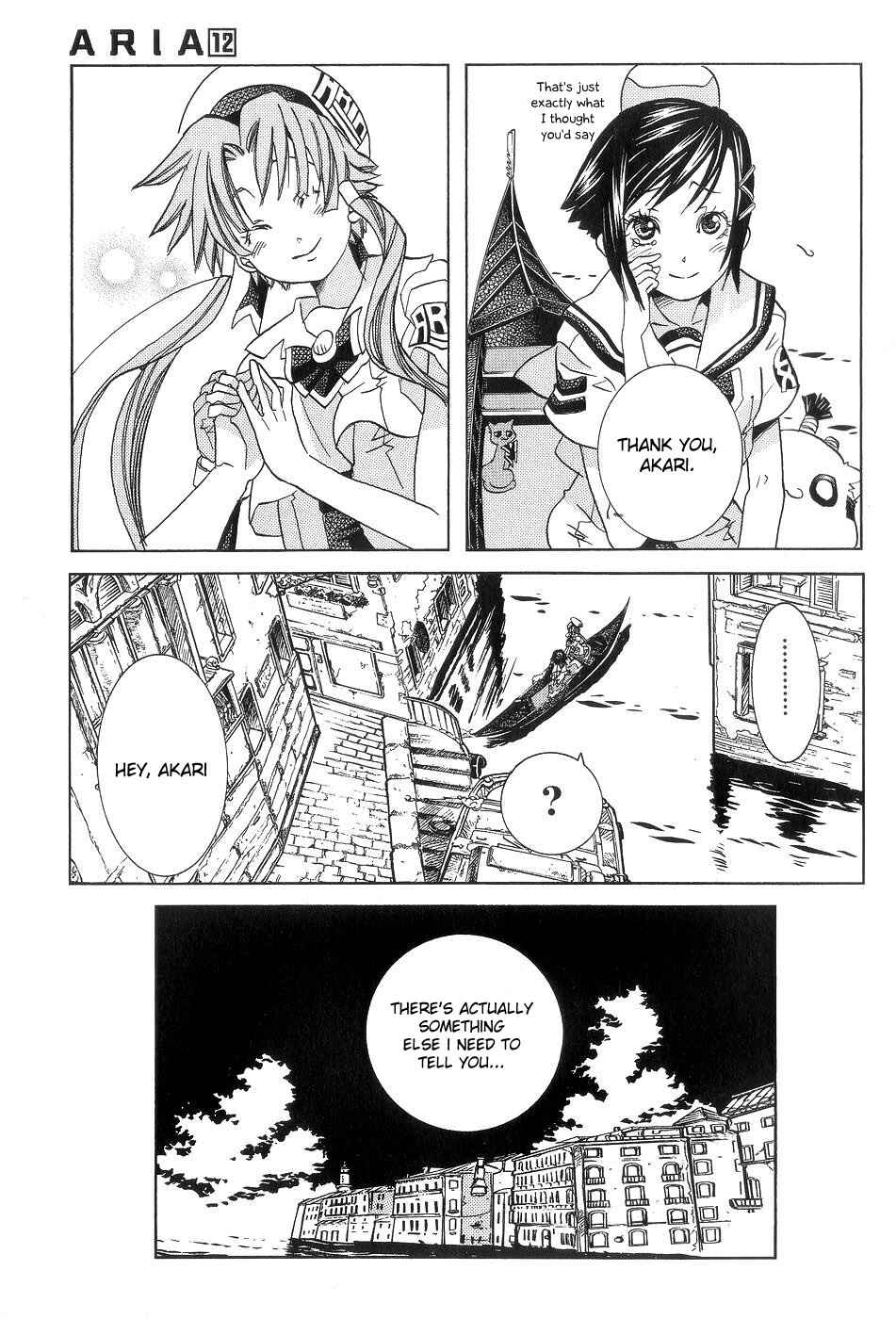 Aria Chapter 58 - Page 9