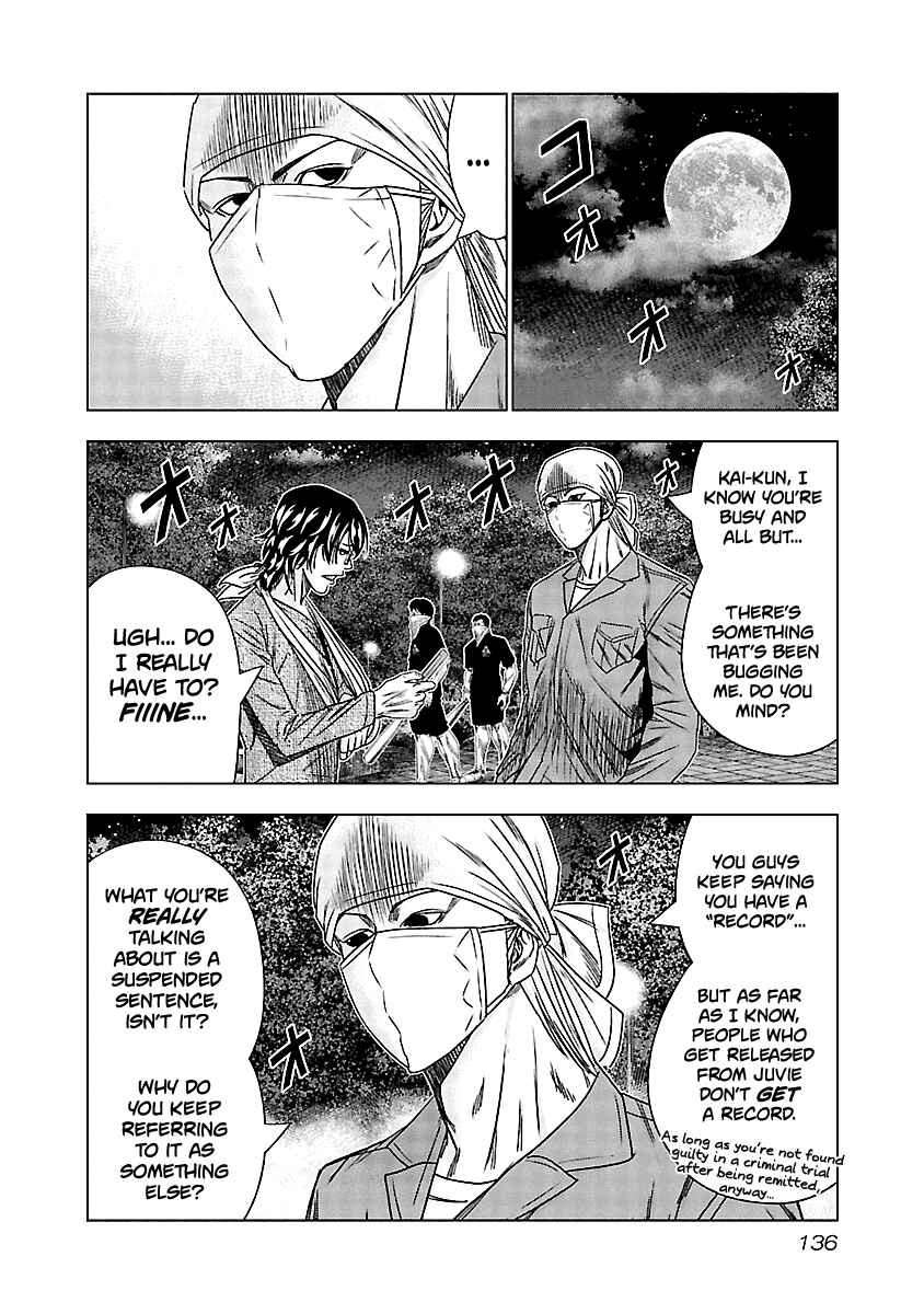 OUT Chapter 126 - Page 10