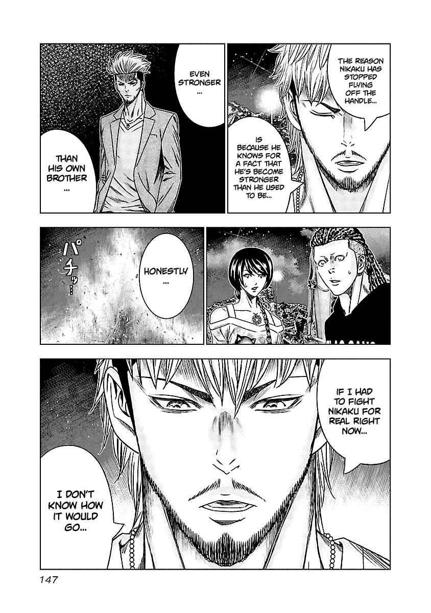 OUT Chapter 126 - Page 21