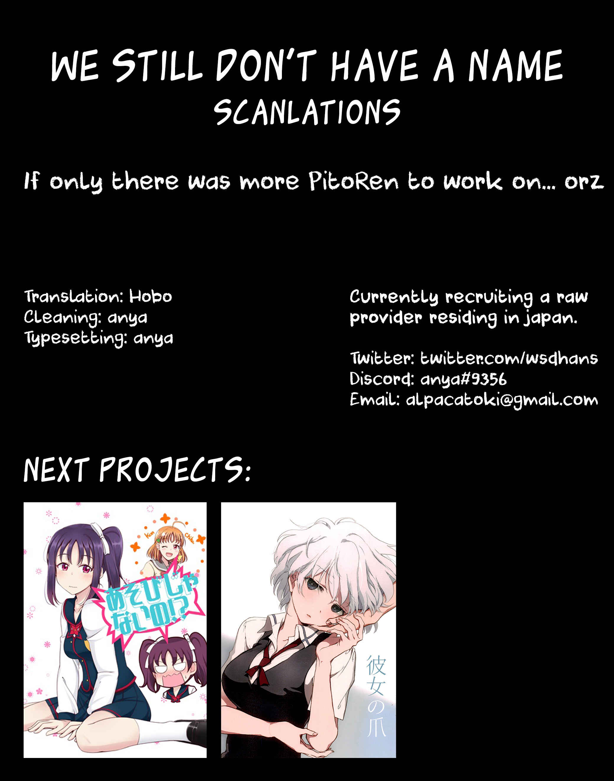 Sword Art Online Alternative - Gun Gale Online: Offline de Ai mashou (Doujinshi) Chapter Oneshot - Page 9