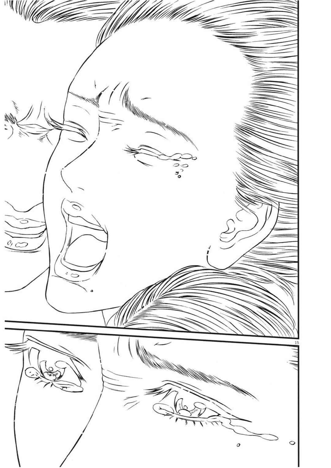 GIGANT Chapter 82 - Page 13