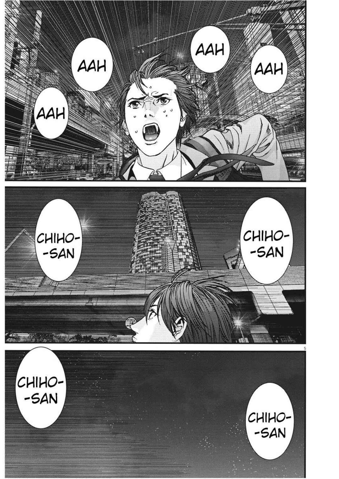 GIGANT Chapter 82 - Page 5