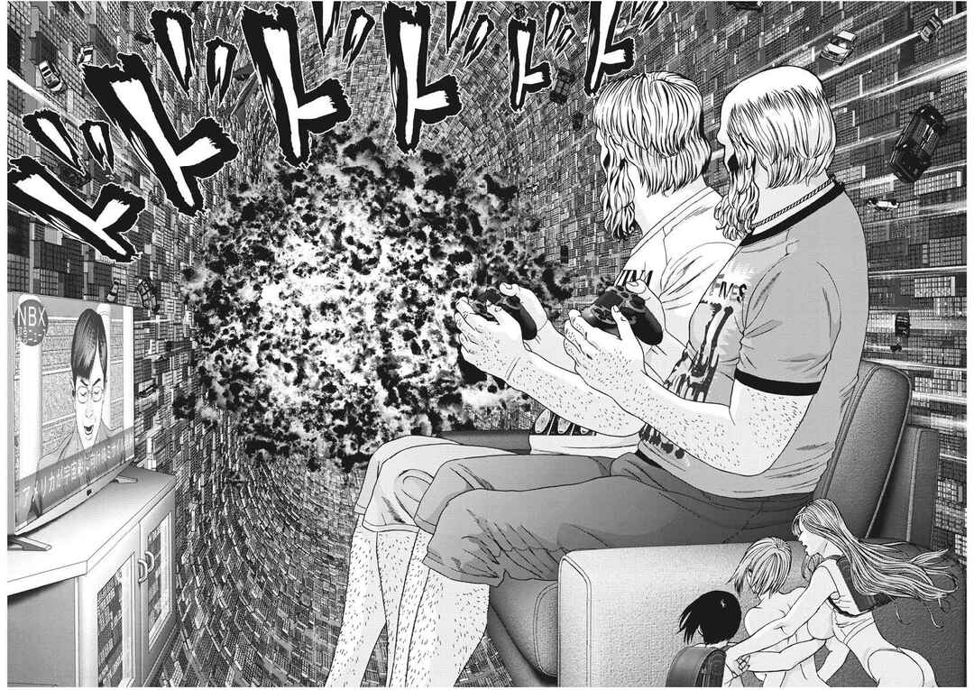 GIGANT Chapter 82 - Page 6