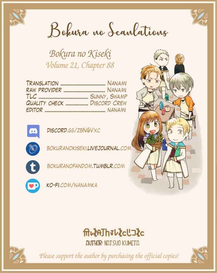 Bokura no Kiseki Chapter 88 - Page 19