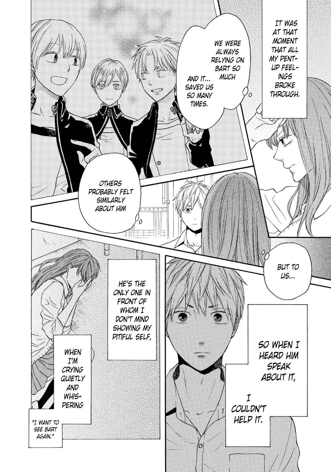Bokura no Kiseki Chapter 88 - Page 2