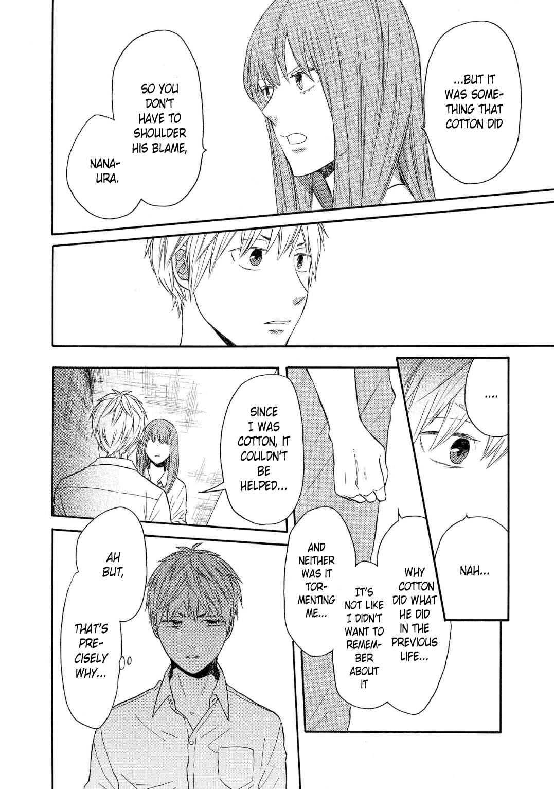 Bokura no Kiseki Chapter 88 - Page 4