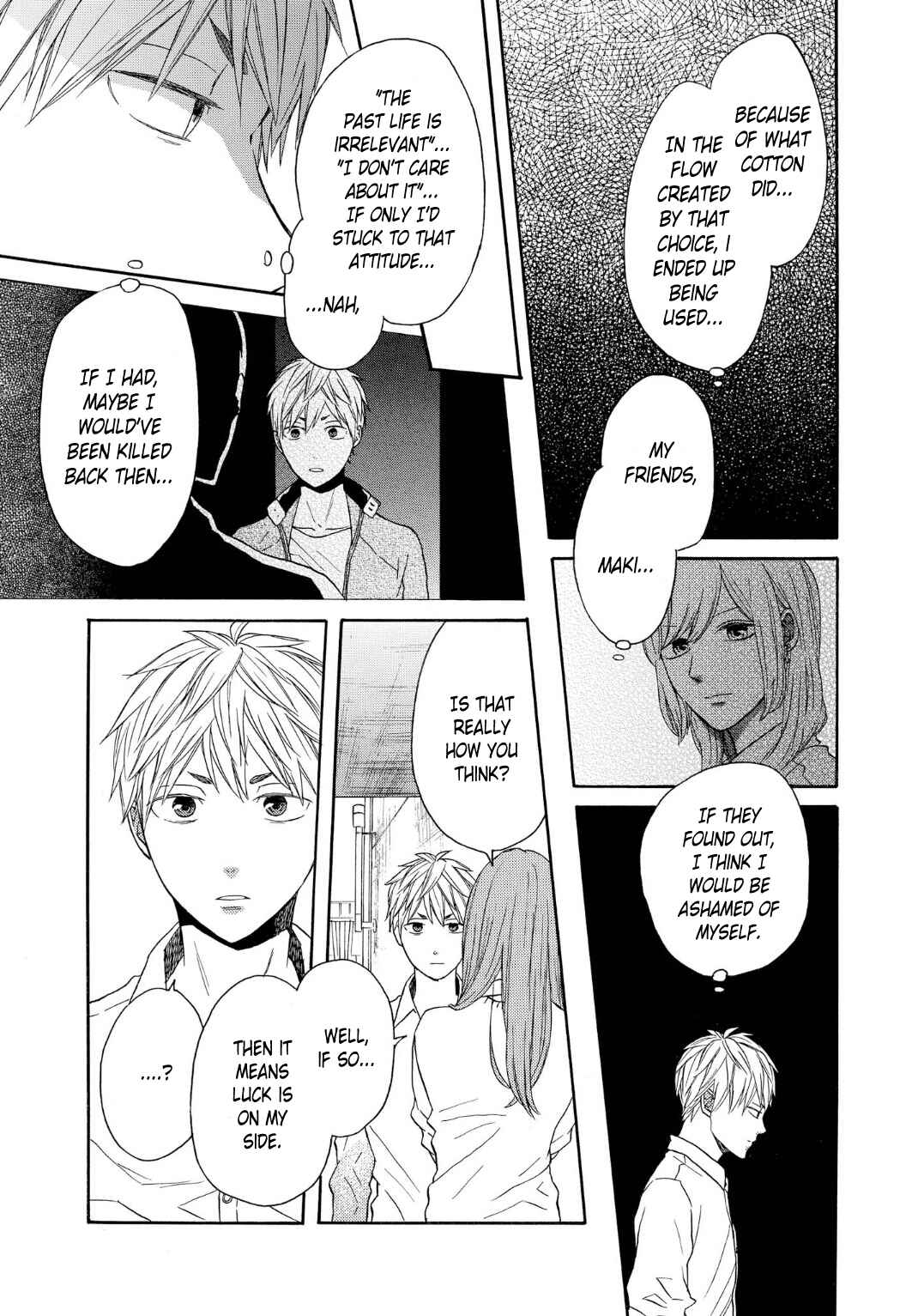 Bokura no Kiseki Chapter 88 - Page 5