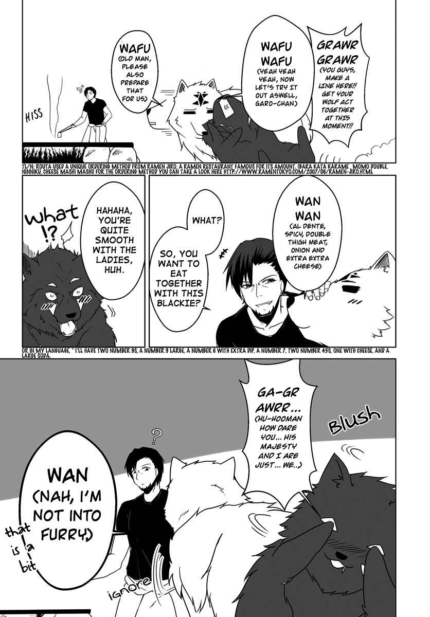 Wanwan Monogatari ~Kanemochi no Inu ni shite to wa Itta ga, Fenrir ni shiro to wa Itte nee!~ Chapter 7 - Page 10