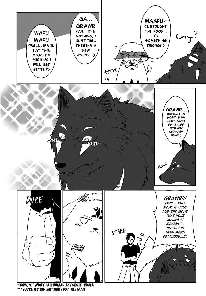 Wanwan Monogatari ~Kanemochi no Inu ni shite to wa Itta ga, Fenrir ni shiro to wa Itte nee!~ Chapter 7 - Page 11