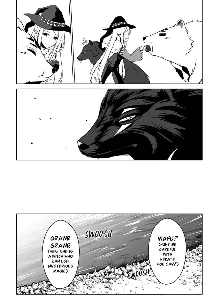 Wanwan Monogatari ~Kanemochi no Inu ni shite to wa Itta ga, Fenrir ni shiro to wa Itte nee!~ Chapter 7 - Page 13