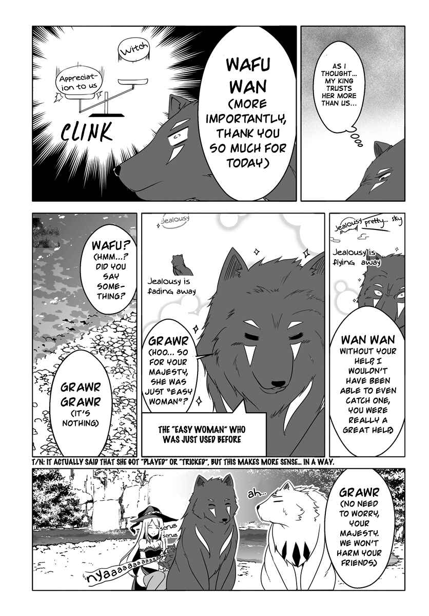 Wanwan Monogatari ~Kanemochi no Inu ni shite to wa Itta ga, Fenrir ni shiro to wa Itte nee!~ Chapter 7 - Page 15