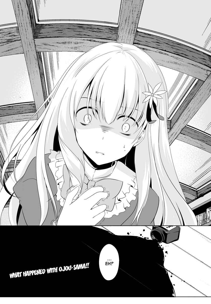 Wanwan Monogatari ~Kanemochi no Inu ni shite to wa Itta ga, Fenrir ni shiro to wa Itte nee!~ Chapter 7 - Page 19