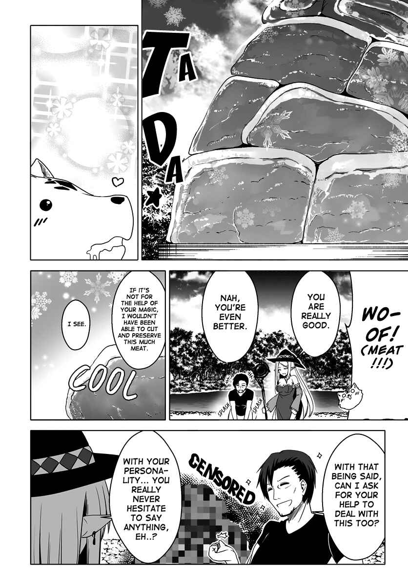 Wanwan Monogatari ~Kanemochi no Inu ni shite to wa Itta ga, Fenrir ni shiro to wa Itte nee!~ Chapter 7 - Page 3