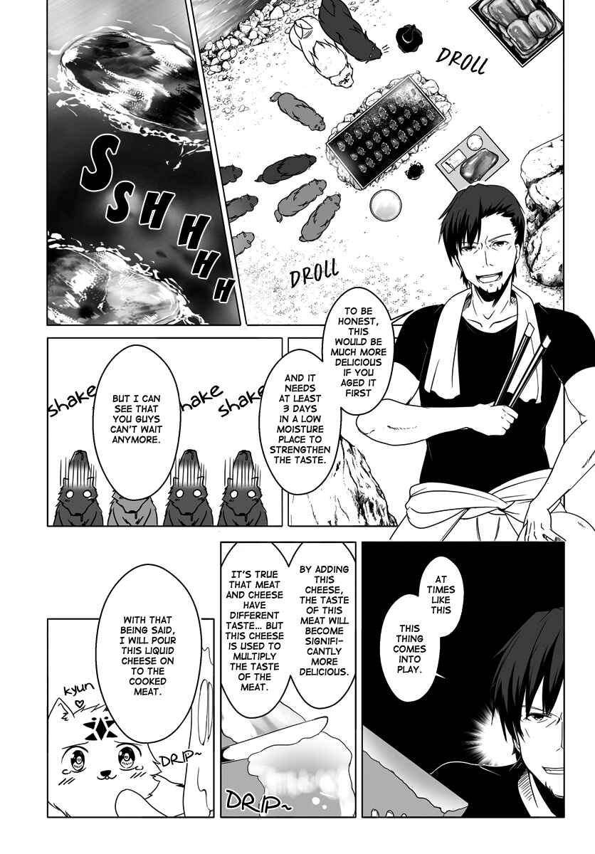 Wanwan Monogatari ~Kanemochi no Inu ni shite to wa Itta ga, Fenrir ni shiro to wa Itte nee!~ Chapter 7 - Page 7