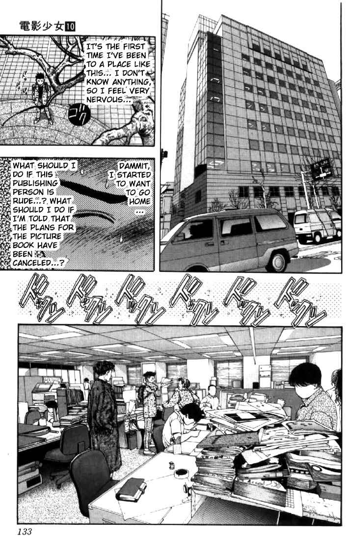 Video Girl Ai Chapter 88 - Page 10